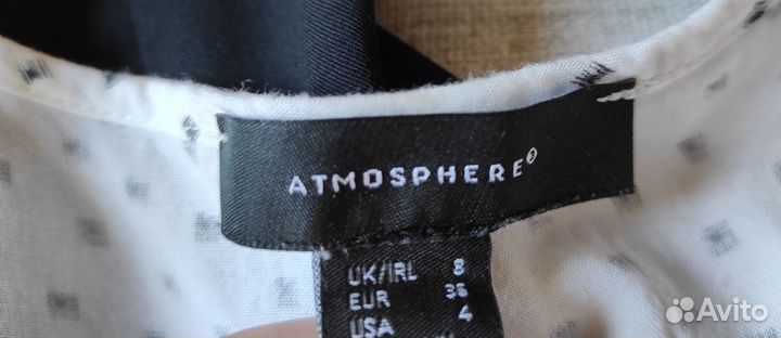 Вещи пакетом