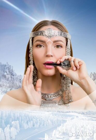 Магия Севера. Волшебный концерт Олены уутай