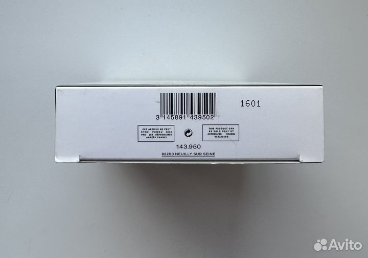 Chanel le blanc маска патчи набор 6 шт