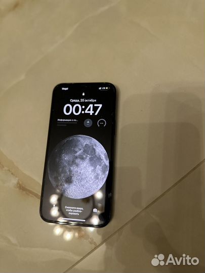 iPhone 12 Pro Max, 256 ГБ