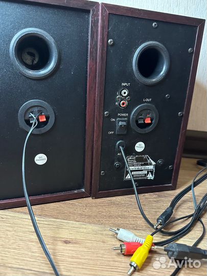 Колонки Dexp R500