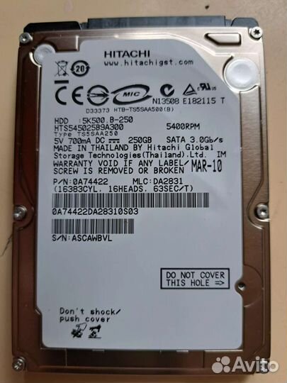 Запчасти для ноутбуков acer