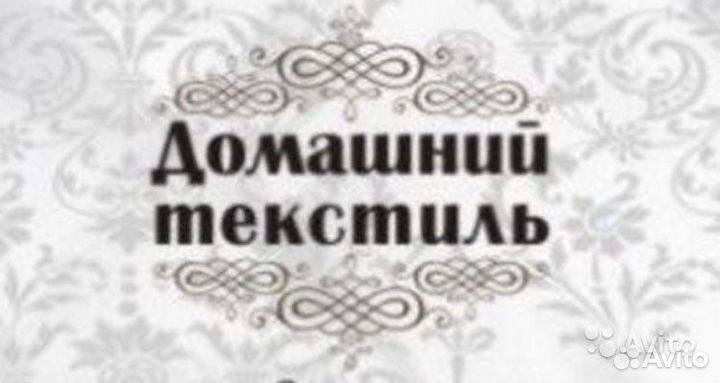 Требуется продавец-консультант