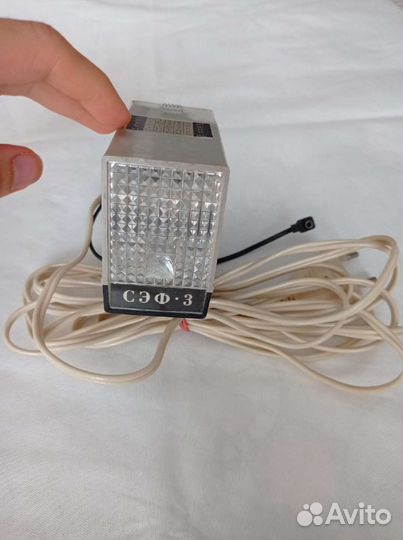 Фотовспышка сэф 3