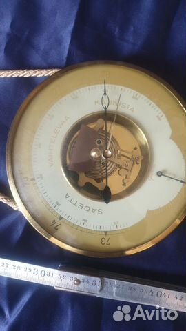 Барометр весьма редкий