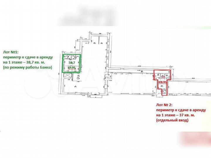 Помещение свободного коммерческого назначения, 38