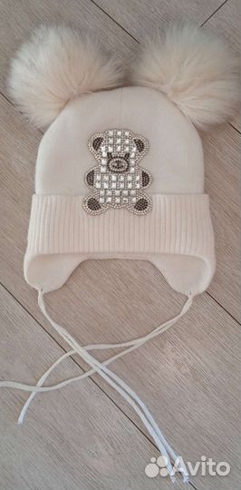 Шапка детская зимняя