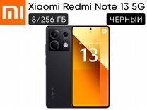 Xiaomi Redmi Note 13, 8/256 ГБ