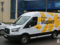 Водитель-экспедитор в Яндекс Маркет