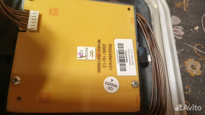 Аристон ariston панель управления