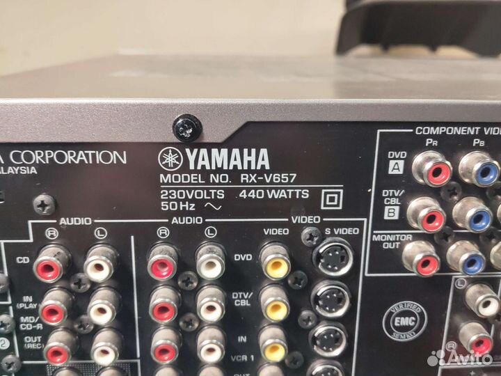 Yamaha RX-V657