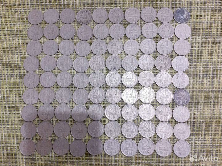 2 рубля СССР 1961,1984, 1988,1991 год