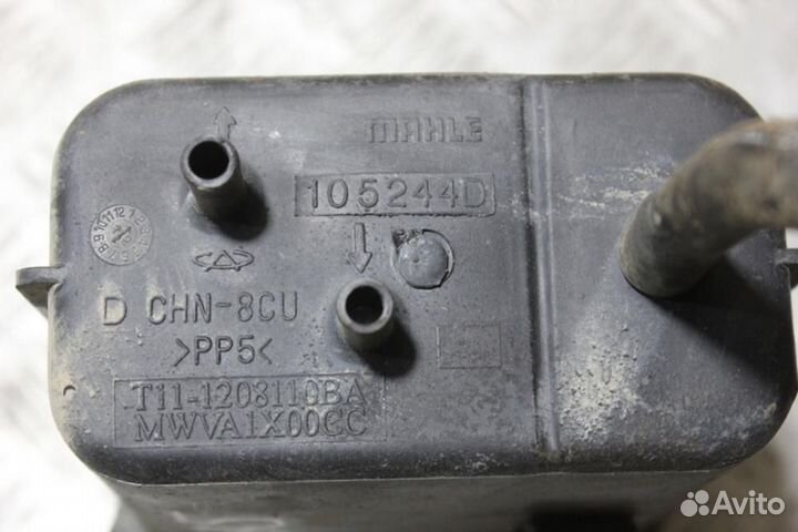 Абсорбер фильтр угольный Chery Bonus 2011-2014