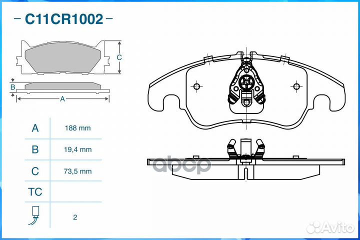 Тормозные колодки передние Low Metallic C11CR1002