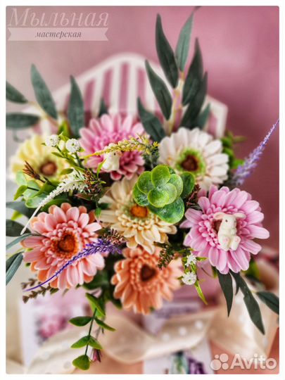 Мыло ручной работы для души