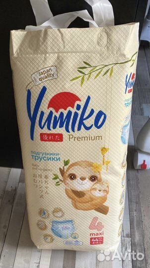 Подгузники трусики 4