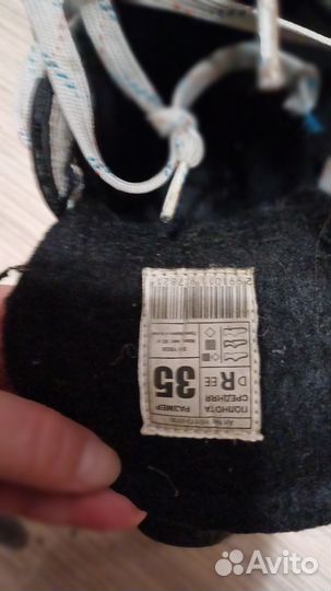 Коньки хоккейные детские 35 размер