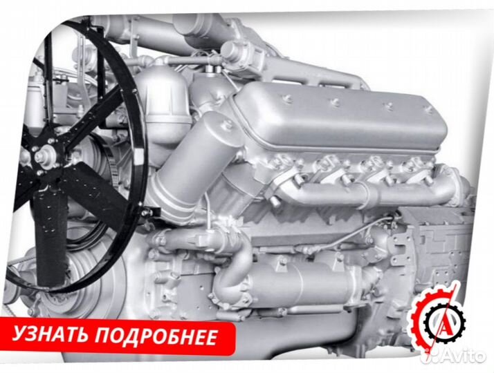 Двигатель ямз-7511.10