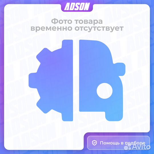 Стойка переднего стабилизатора, правая