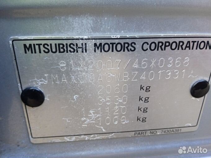 Привод передний левый mitsubishi ASX 1 2010