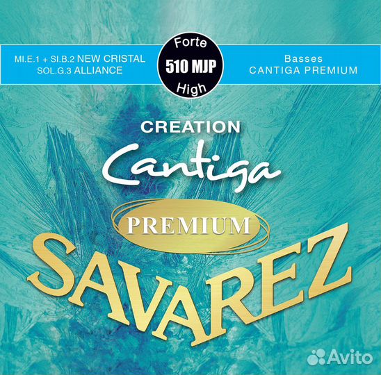 Струны для классической гитары Savarez 510MJP