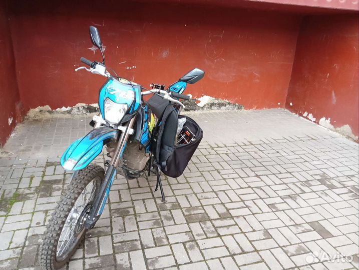 Xr 250 lite