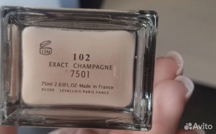 Тональный крем chanel sublimine