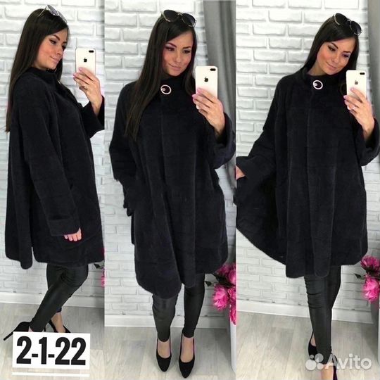 Кардиган женский альпака