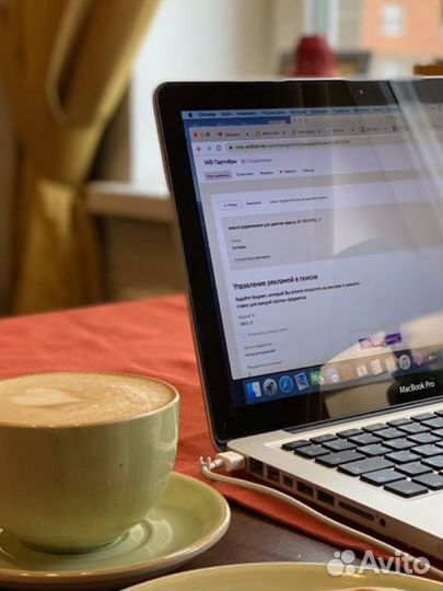 SEO, настройка рекламы на wb, аудит