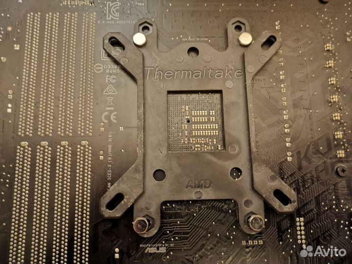 Кулер для процессора Thermaltake Frio Extreme