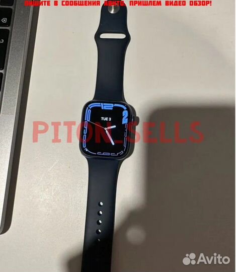 Apple watch series 10 FCO