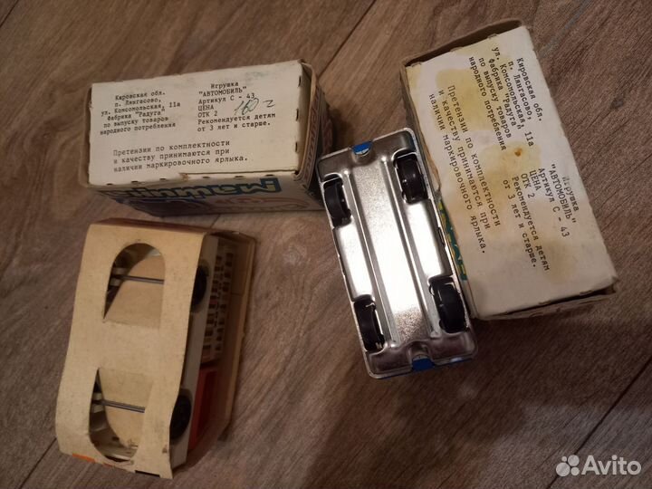 Игрушки из СССР детские