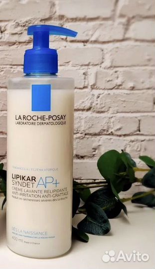 Молочко и Гель для душа La rocher