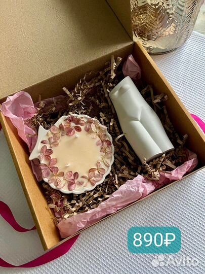 Подарочный набор для женщин