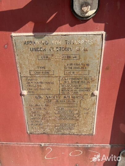 Морской контейнер 40 фут с доставкой без предоплат