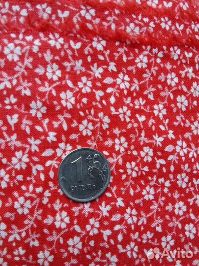 Отрезы ткани из СССР