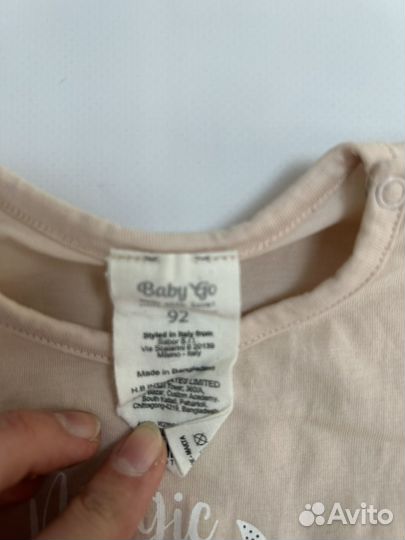 Вещи пакетом на девочку 92 98 для садика