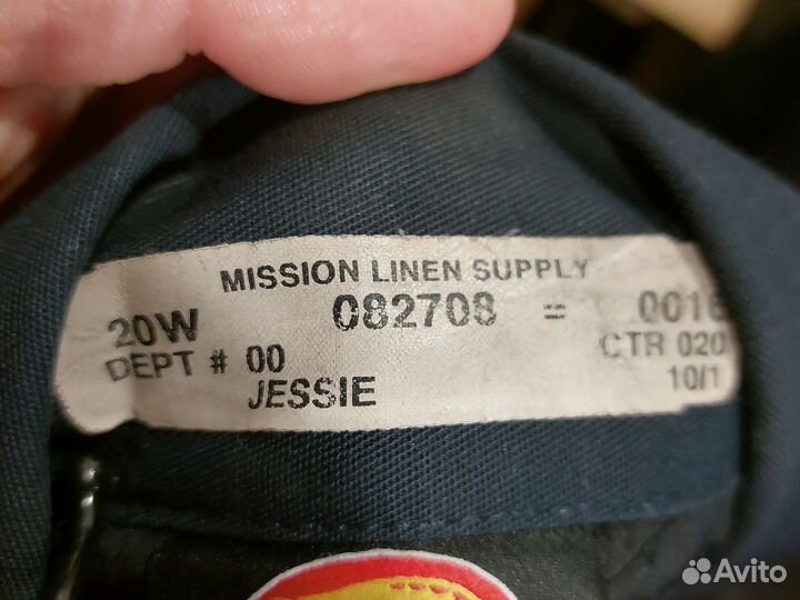 Куртка Dickies XL