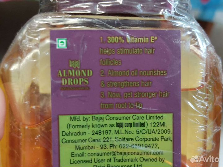 Миндальное масло для волос (индийский продукт)