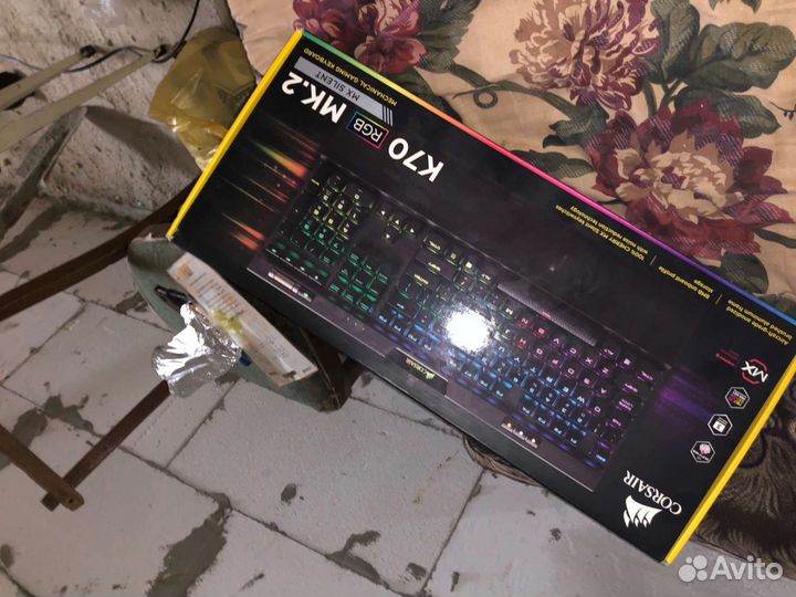 Игровая клавиатура