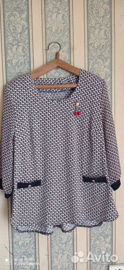 Кофта женская