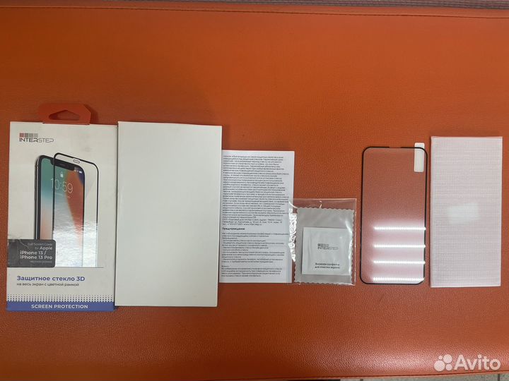 Защитное стекло iPhone 13 pro