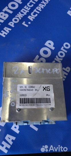 Блок управления двигателем Daewoo Espero седан