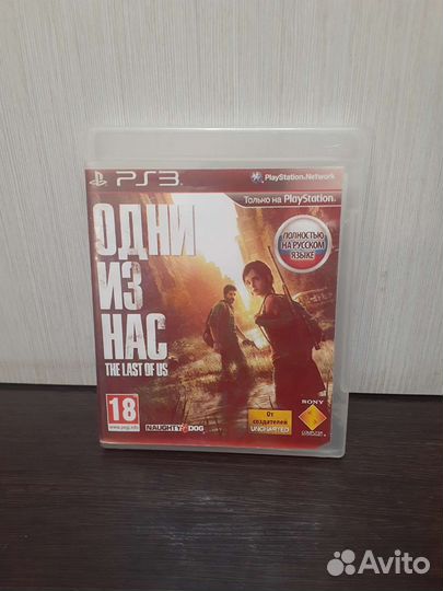 Игра для приставки