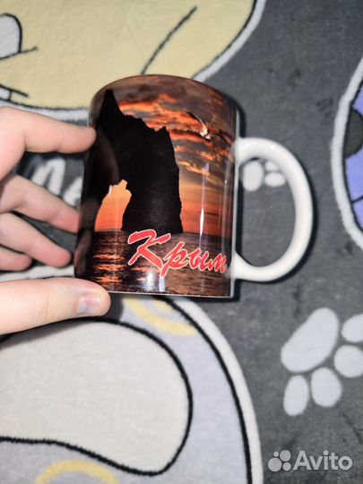 Кружка 300мл