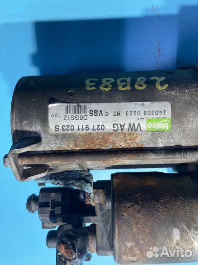 Cтартер для Skoda Fabia 2006-2013