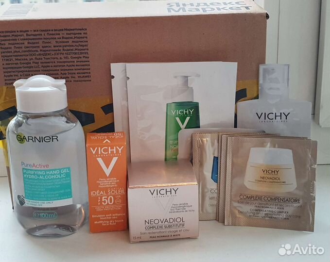 Набор косметики Vichy