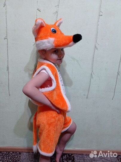 Костюм лисы