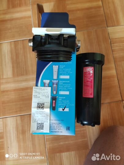 Корпус фильтра для воды