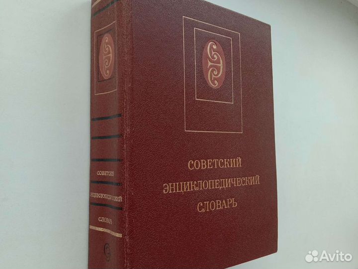 Книги студентам, словари, сказки